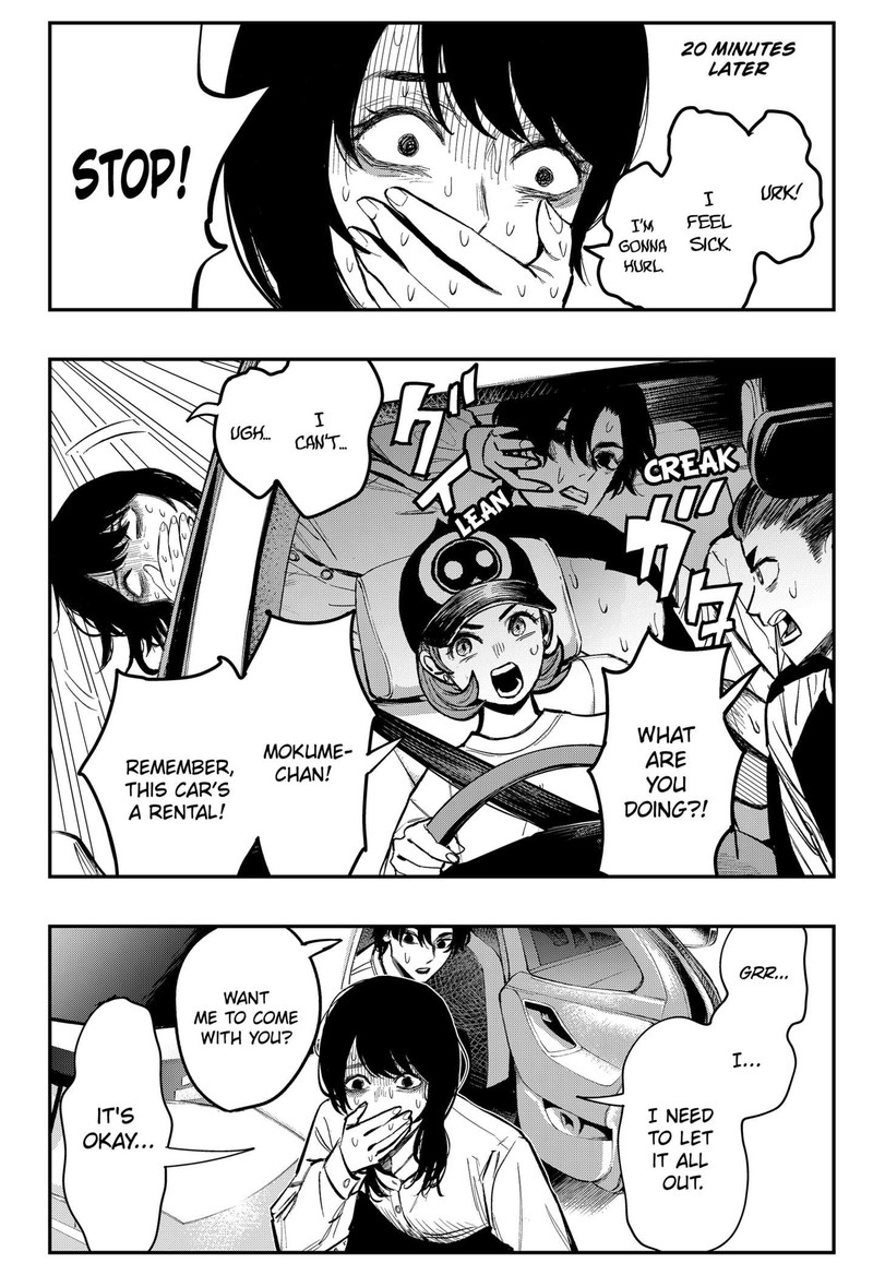The Urban Legend Files Chapter 4 Page 12