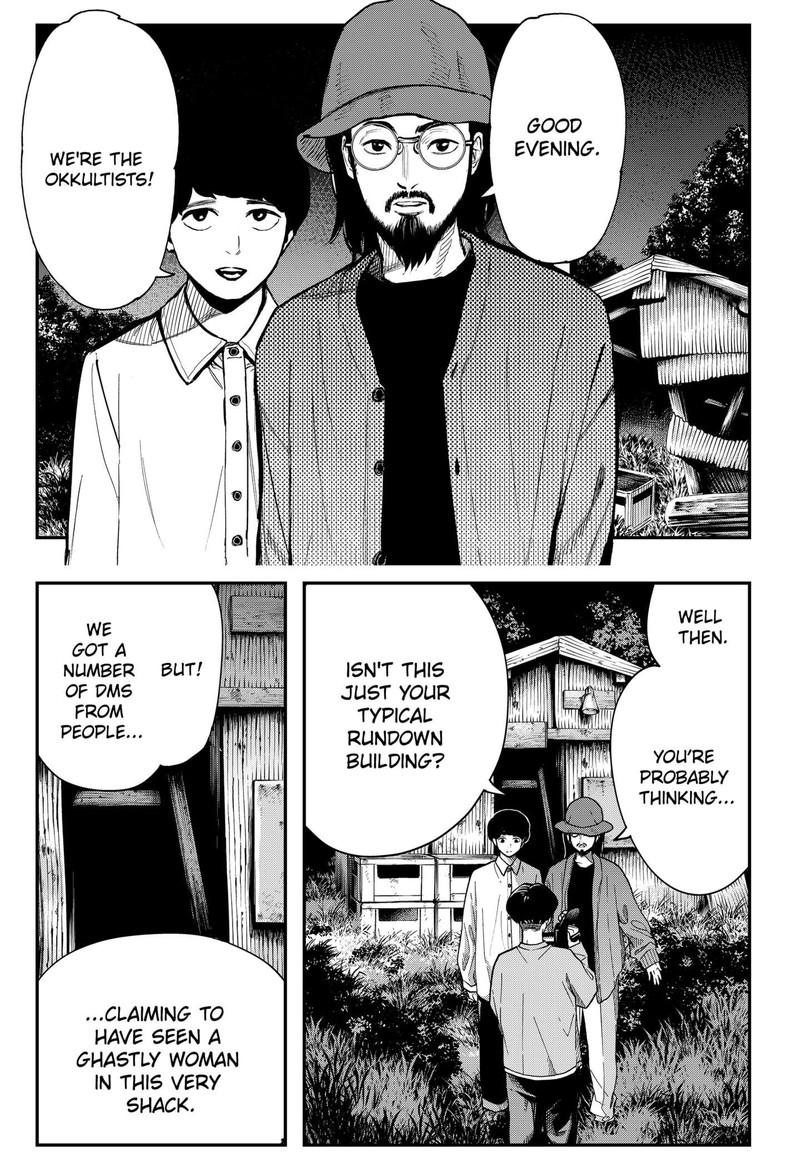 The Urban Legend Files Chapter 4 Page 13