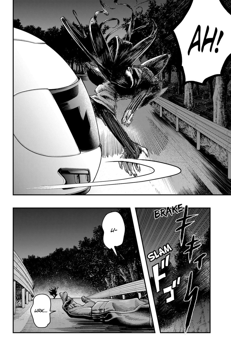 The Urban Legend Files Chapter 4 Page 2