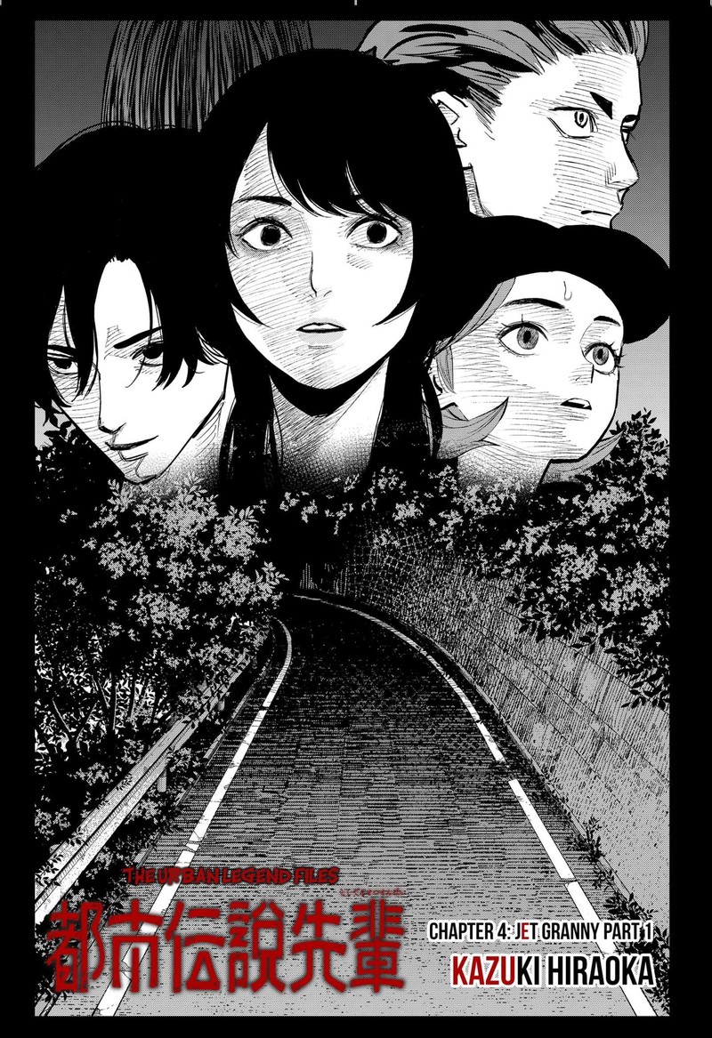 The Urban Legend Files Chapter 4 Page 3