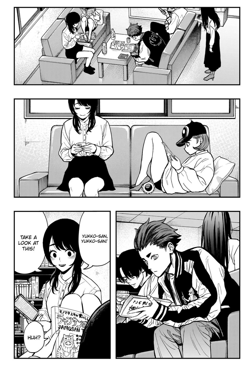 The Urban Legend Files Chapter 4 Page 4