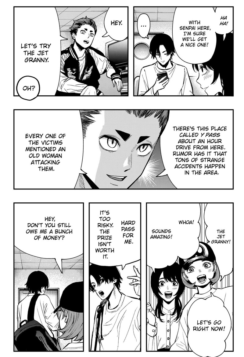 The Urban Legend Files Chapter 4 Page 6