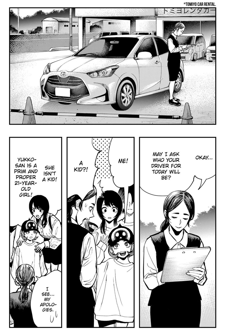 The Urban Legend Files Chapter 4 Page 7
