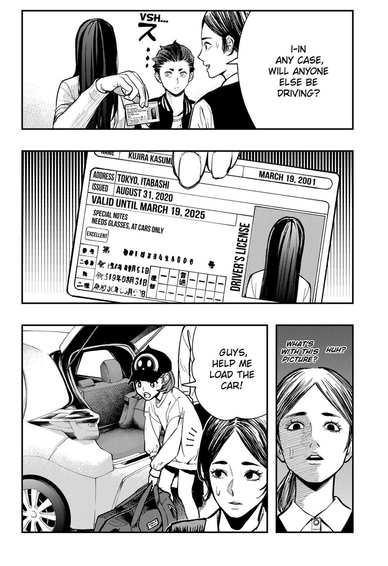 The Urban Legend Files Chapter 4 Page 8