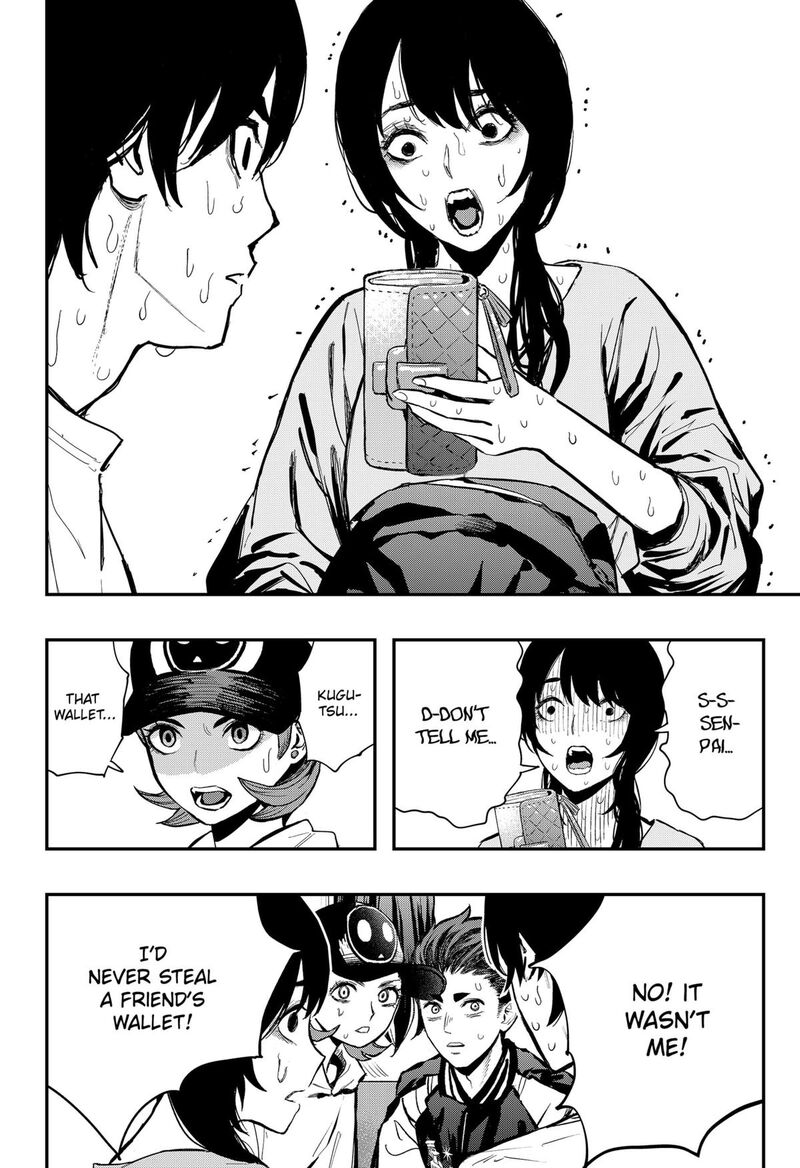 The Urban Legend Files Chapter 6 Page 12