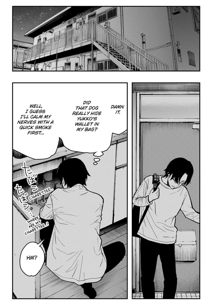 The Urban Legend Files Chapter 6 Page 16