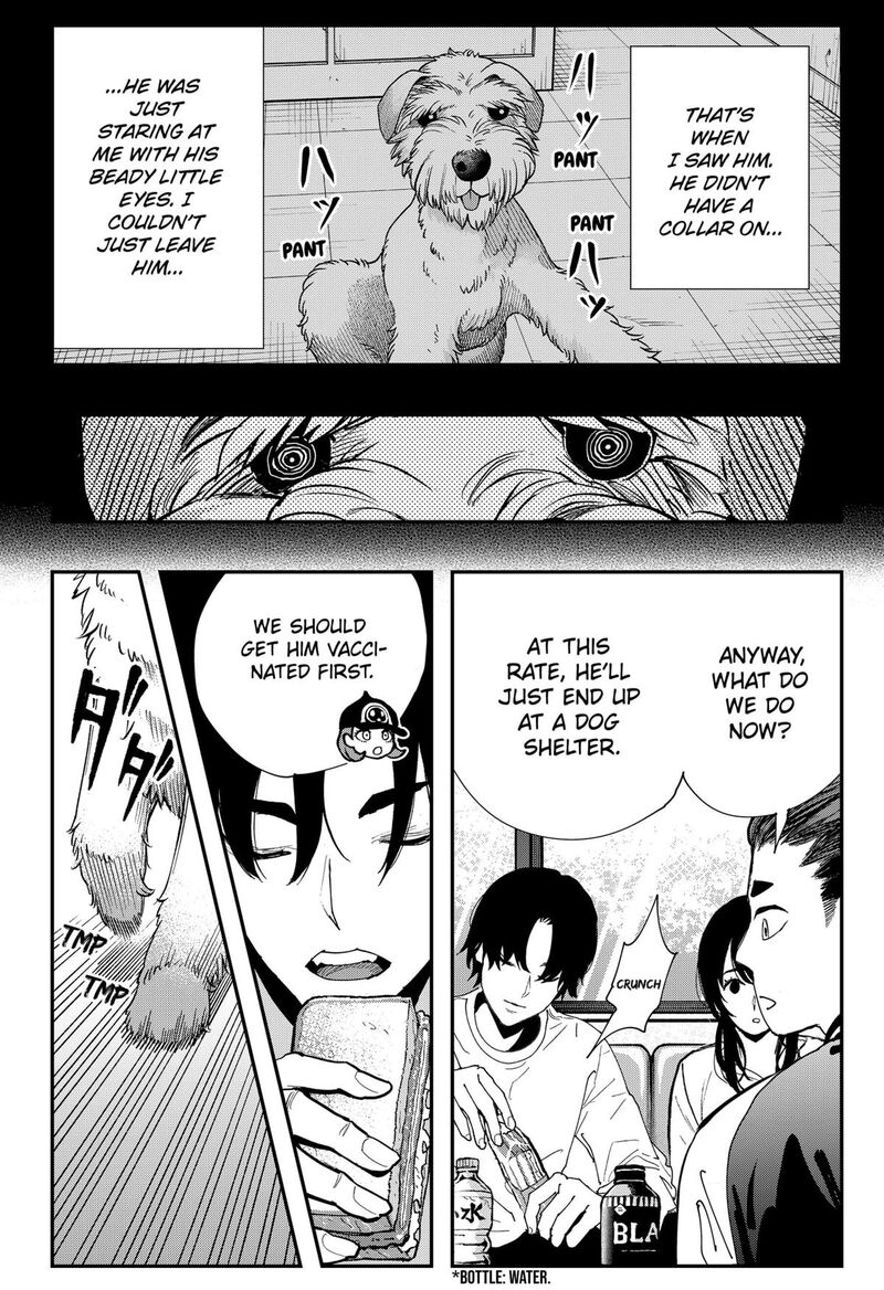 The Urban Legend Files Chapter 6 Page 8