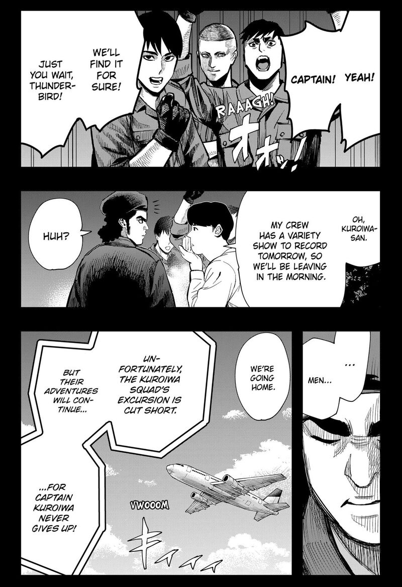 The Urban Legend Files Chapter 8 Page 11