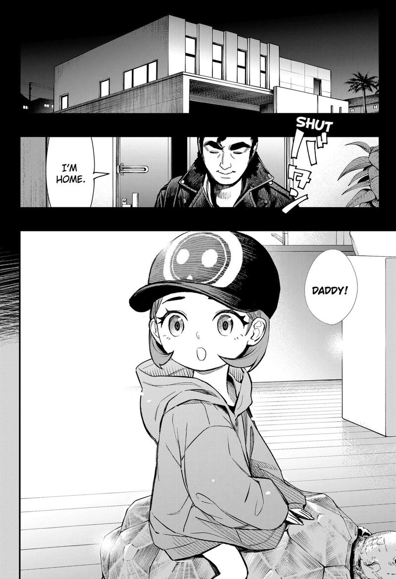 The Urban Legend Files Chapter 8 Page 12