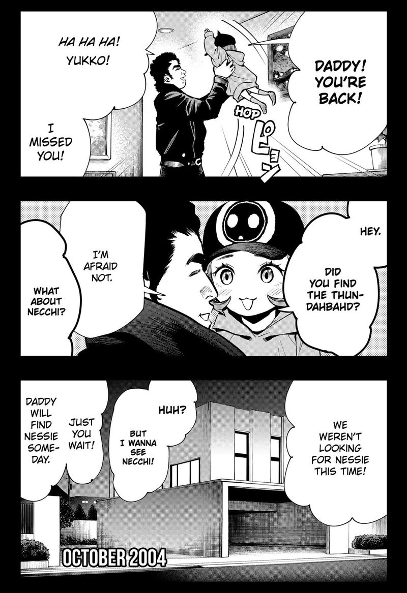 The Urban Legend Files Chapter 8 Page 13