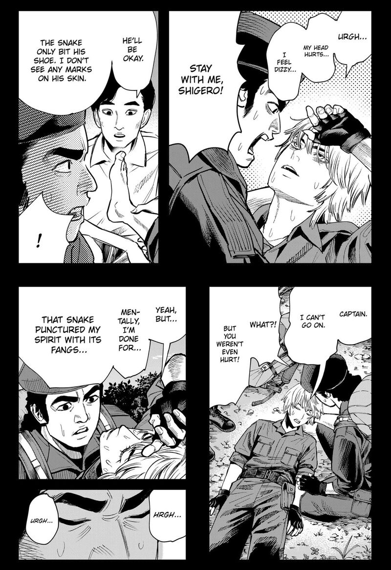 The Urban Legend Files Chapter 8 Page 9