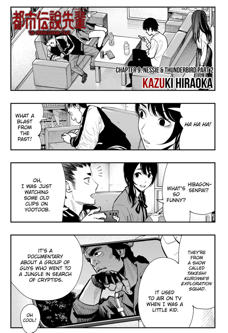 The Urban Legend Files Chapter 9 Page 1