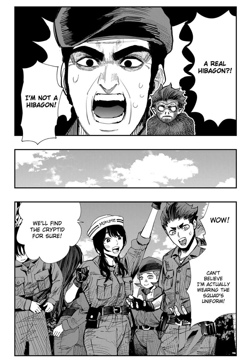 The Urban Legend Files Chapter 9 Page 16