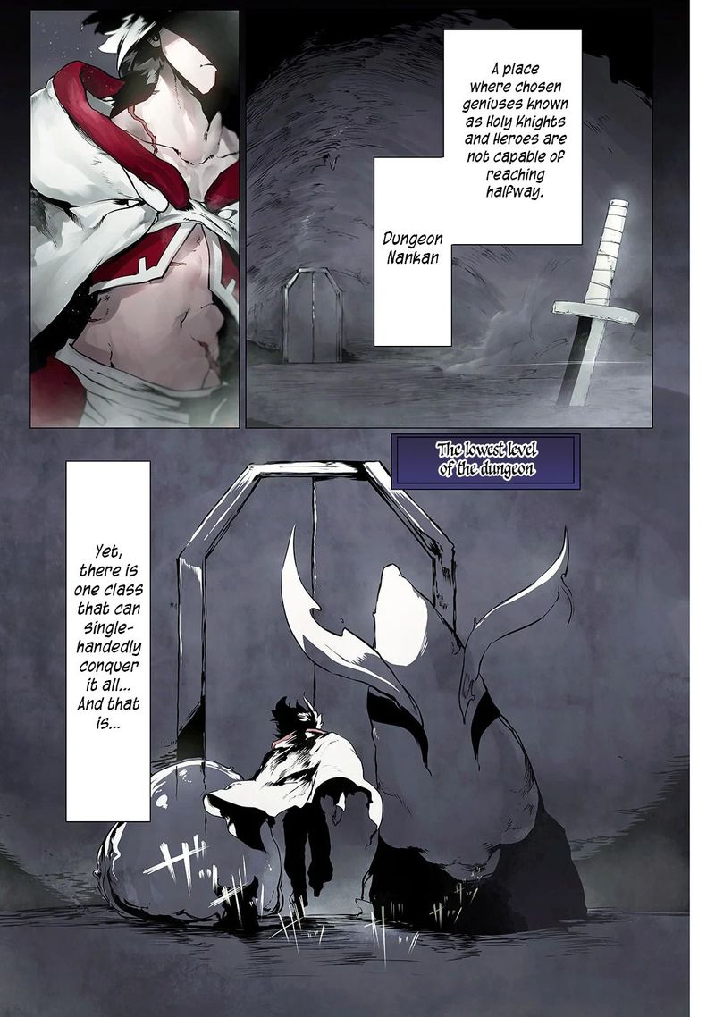 The Useless Tamer Will Turn Into The Top Unconsciously By My Previous Life Knowledge Chapter 1 Page 1