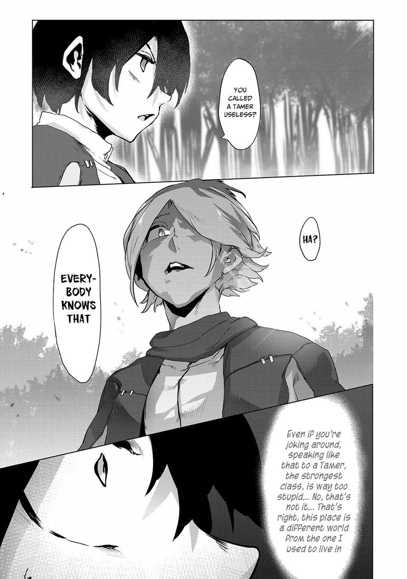 The Useless Tamer Will Turn Into The Top Unconsciously By My Previous Life Knowledge Chapter 1 Page 29