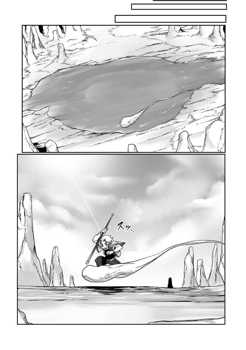 The Useless Tamer Will Turn Into The Top Unconsciously By My Previous Life Knowledge Chapter 10 Page 17