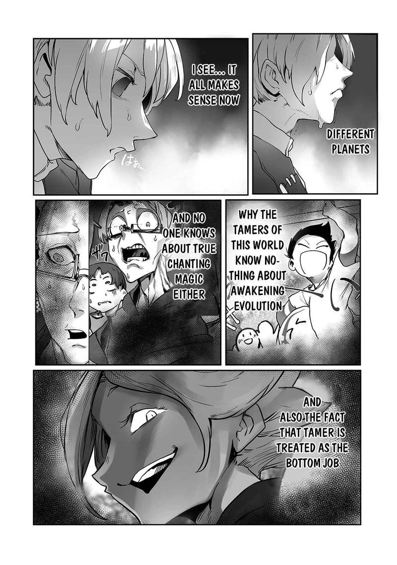 The Useless Tamer Will Turn Into The Top Unconsciously By My Previous Life Knowledge Chapter 10 Page 26
