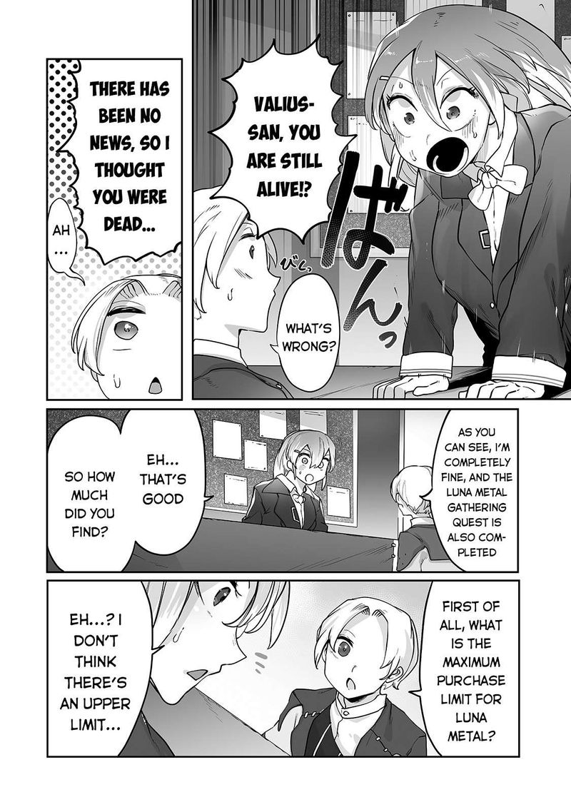 The Useless Tamer Will Turn Into The Top Unconsciously By My Previous Life Knowledge Chapter 11 Page 14