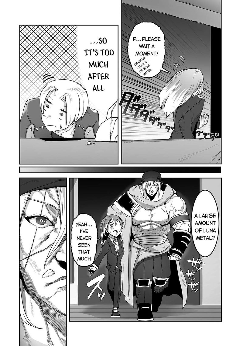 The Useless Tamer Will Turn Into The Top Unconsciously By My Previous Life Knowledge Chapter 11 Page 16