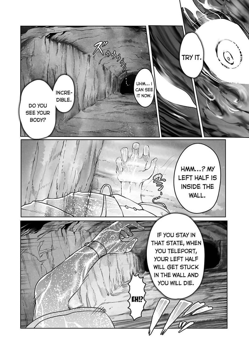 The Useless Tamer Will Turn Into The Top Unconsciously By My Previous Life Knowledge Chapter 12 Page 16