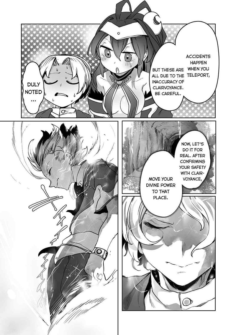 The Useless Tamer Will Turn Into The Top Unconsciously By My Previous Life Knowledge Chapter 12 Page 17