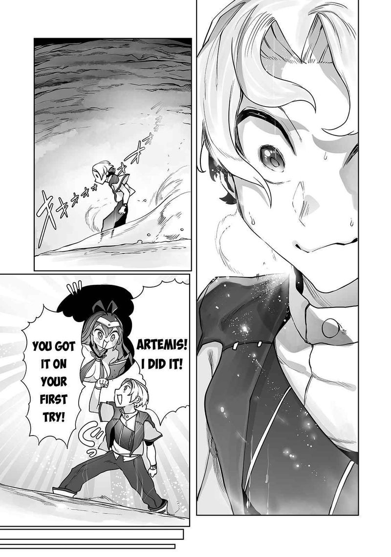 The Useless Tamer Will Turn Into The Top Unconsciously By My Previous Life Knowledge Chapter 12 Page 19