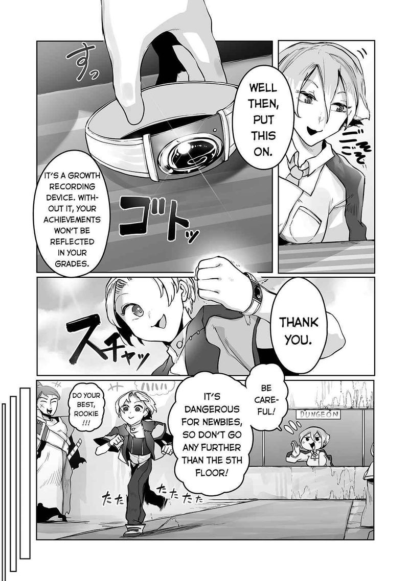 The Useless Tamer Will Turn Into The Top Unconsciously By My Previous Life Knowledge Chapter 12 Page 5
