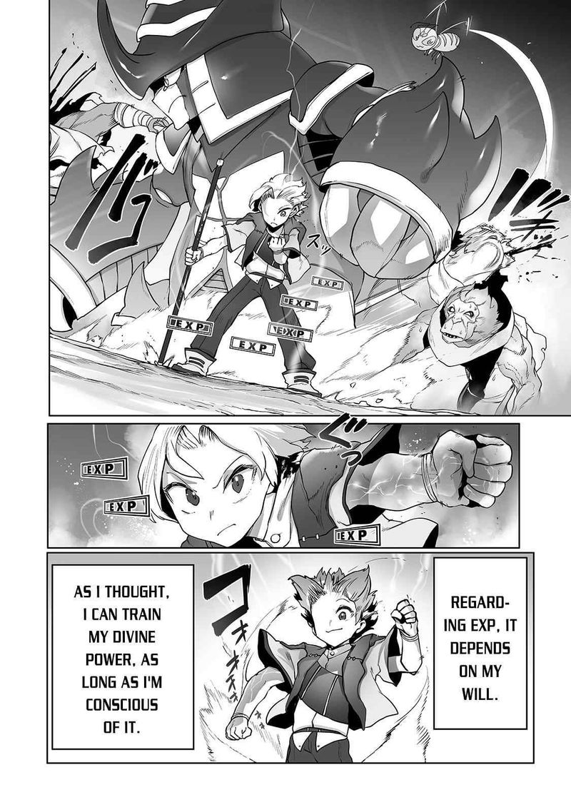 The Useless Tamer Will Turn Into The Top Unconsciously By My Previous Life Knowledge Chapter 12 Page 8