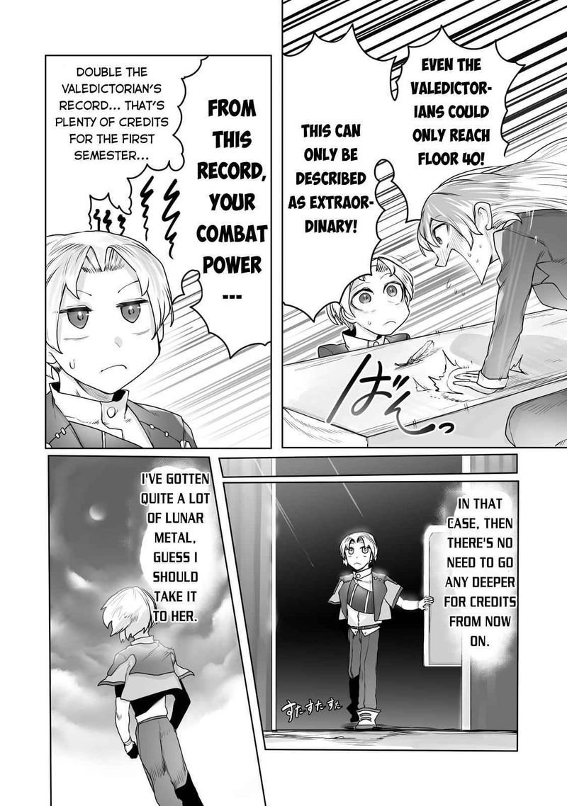The Useless Tamer Will Turn Into The Top Unconsciously By My Previous Life Knowledge Chapter 14 Page 11