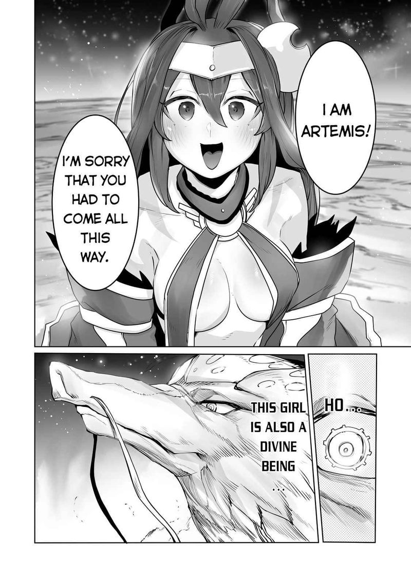 The Useless Tamer Will Turn Into The Top Unconsciously By My Previous Life Knowledge Chapter 14 Page 19