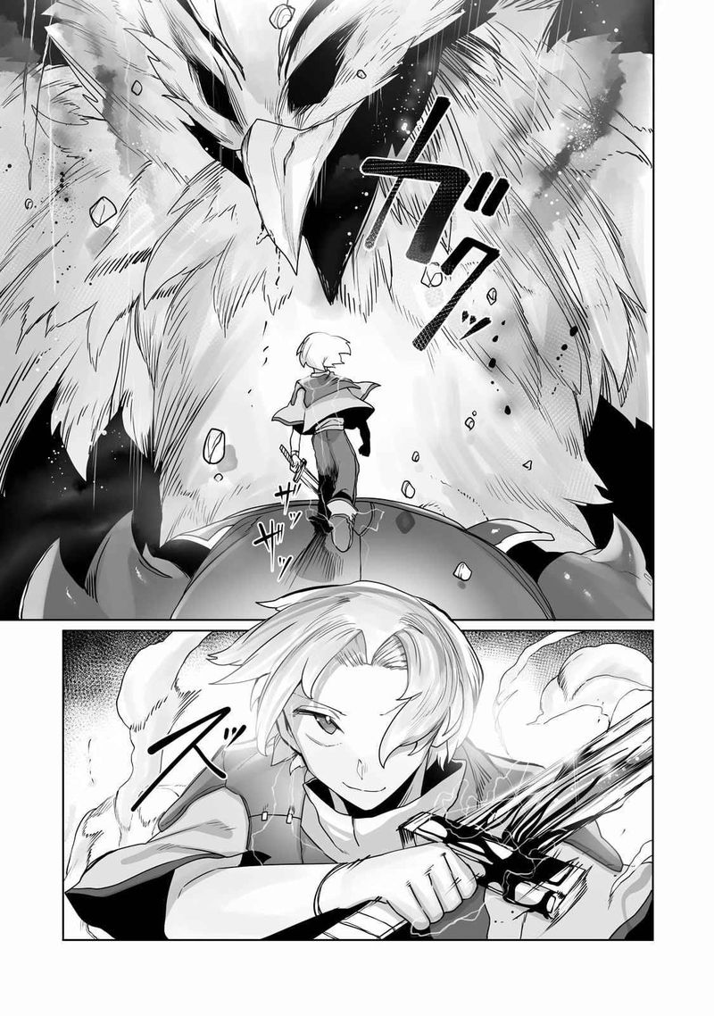 The Useless Tamer Will Turn Into The Top Unconsciously By My Previous Life Knowledge Chapter 14 Page 8