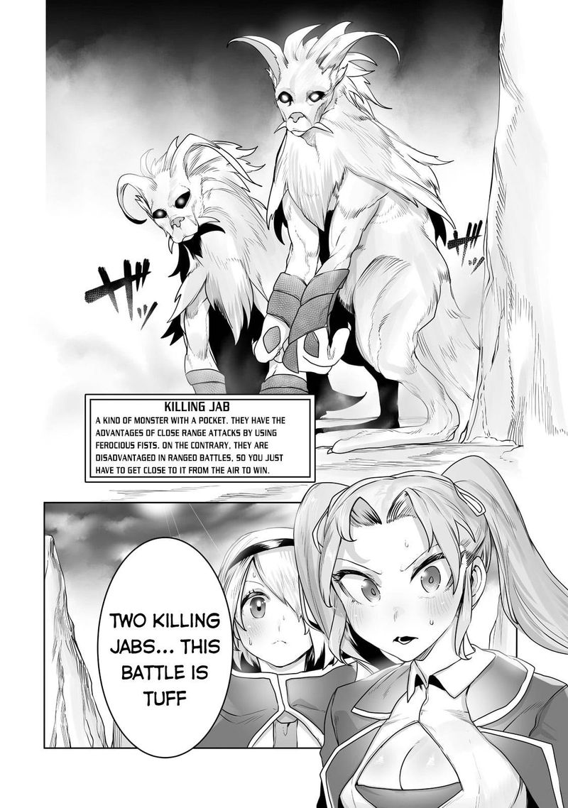 The Useless Tamer Will Turn Into The Top Unconsciously By My Previous Life Knowledge Chapter 15 Page 14