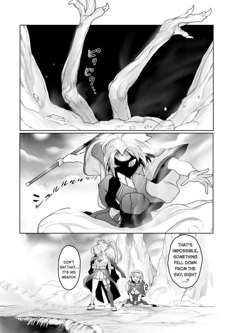 The Useless Tamer Will Turn Into The Top Unconsciously By My Previous Life Knowledge Chapter 15 Page 18
