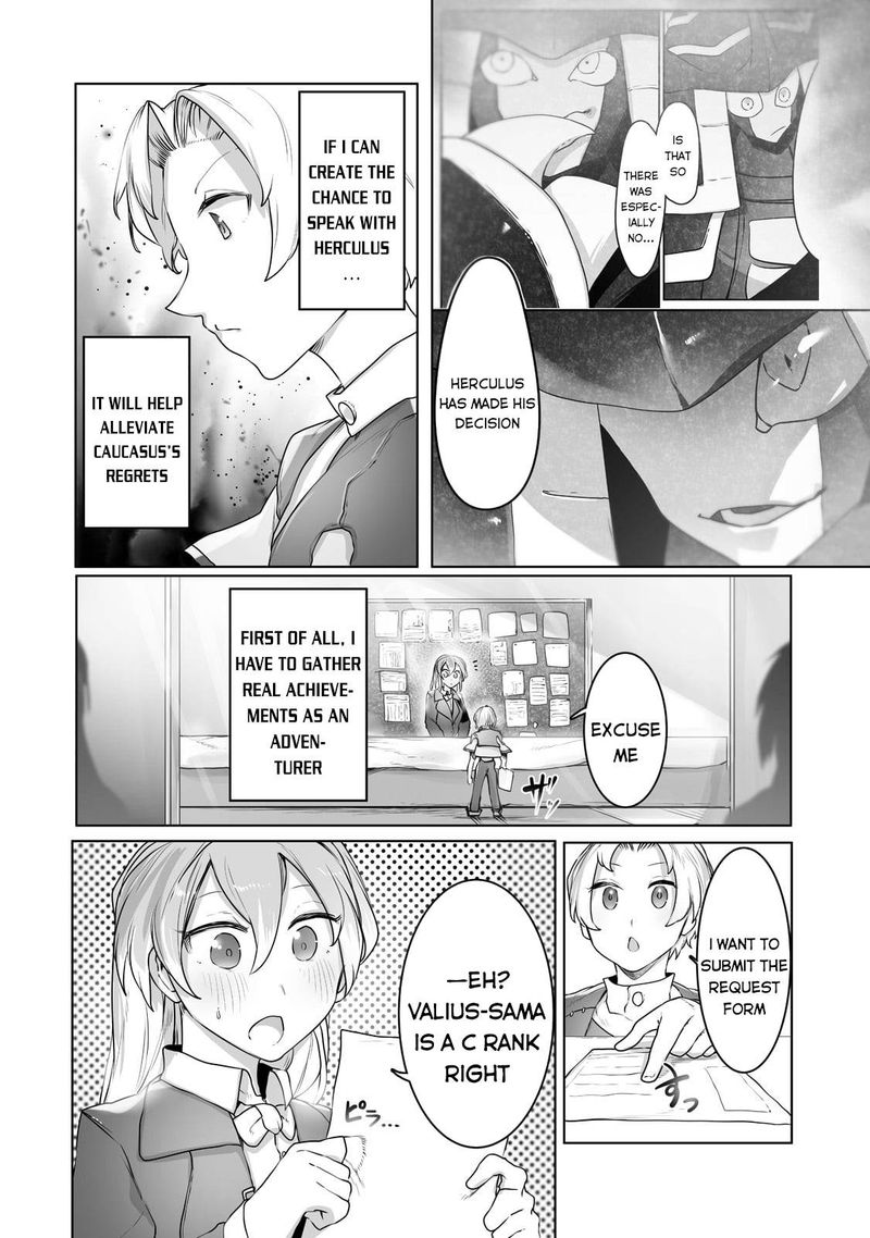 The Useless Tamer Will Turn Into The Top Unconsciously By My Previous Life Knowledge Chapter 15 Page 2