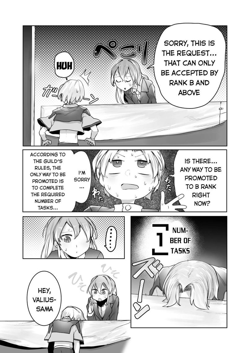 The Useless Tamer Will Turn Into The Top Unconsciously By My Previous Life Knowledge Chapter 15 Page 3