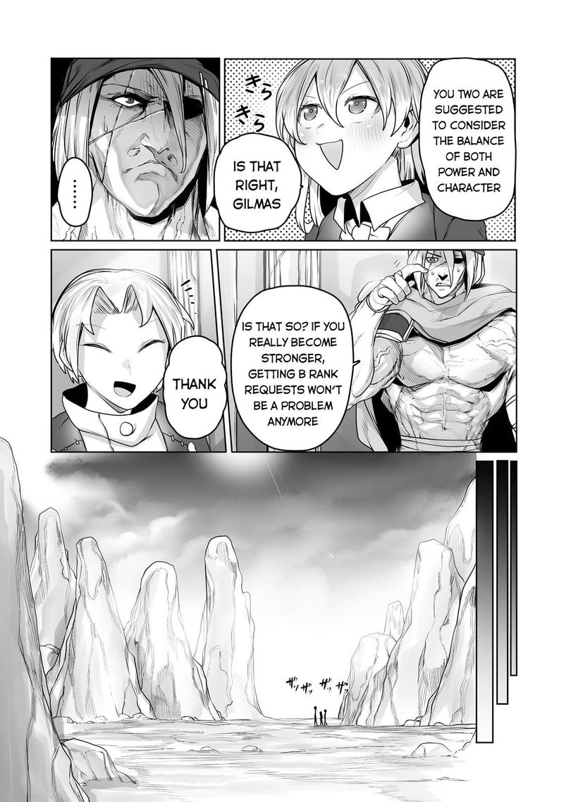 The Useless Tamer Will Turn Into The Top Unconsciously By My Previous Life Knowledge Chapter 15 Page 7