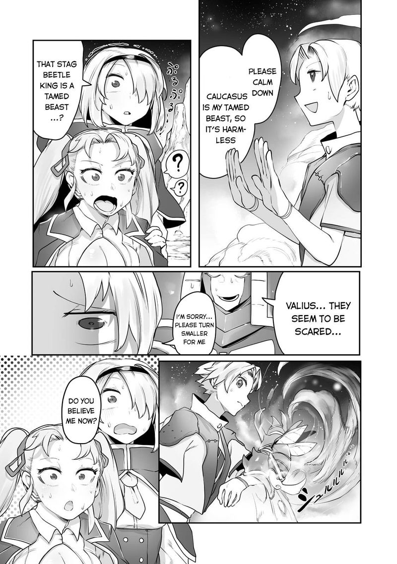 The Useless Tamer Will Turn Into The Top Unconsciously By My Previous Life Knowledge Chapter 16 Page 2