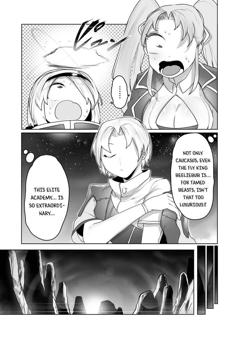 The Useless Tamer Will Turn Into The Top Unconsciously By My Previous Life Knowledge Chapter 16 Page 5
