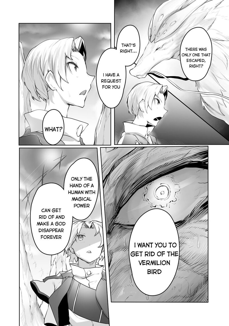 The Useless Tamer Will Turn Into The Top Unconsciously By My Previous Life Knowledge Chapter 17 Page 10