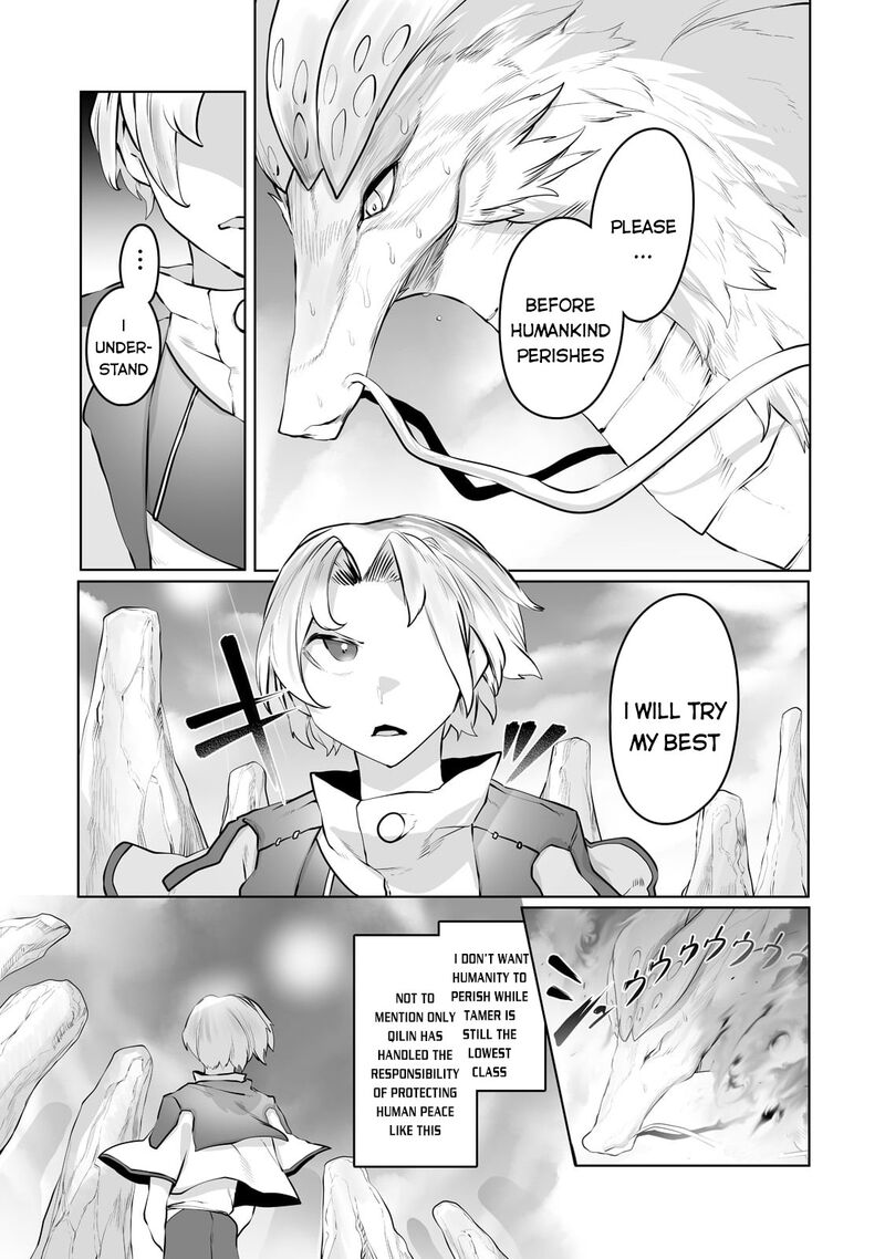 The Useless Tamer Will Turn Into The Top Unconsciously By My Previous Life Knowledge Chapter 17 Page 11