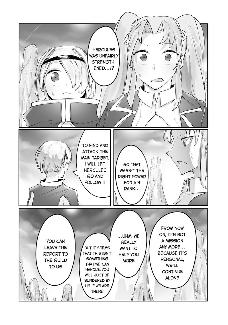 The Useless Tamer Will Turn Into The Top Unconsciously By My Previous Life Knowledge Chapter 17 Page 12