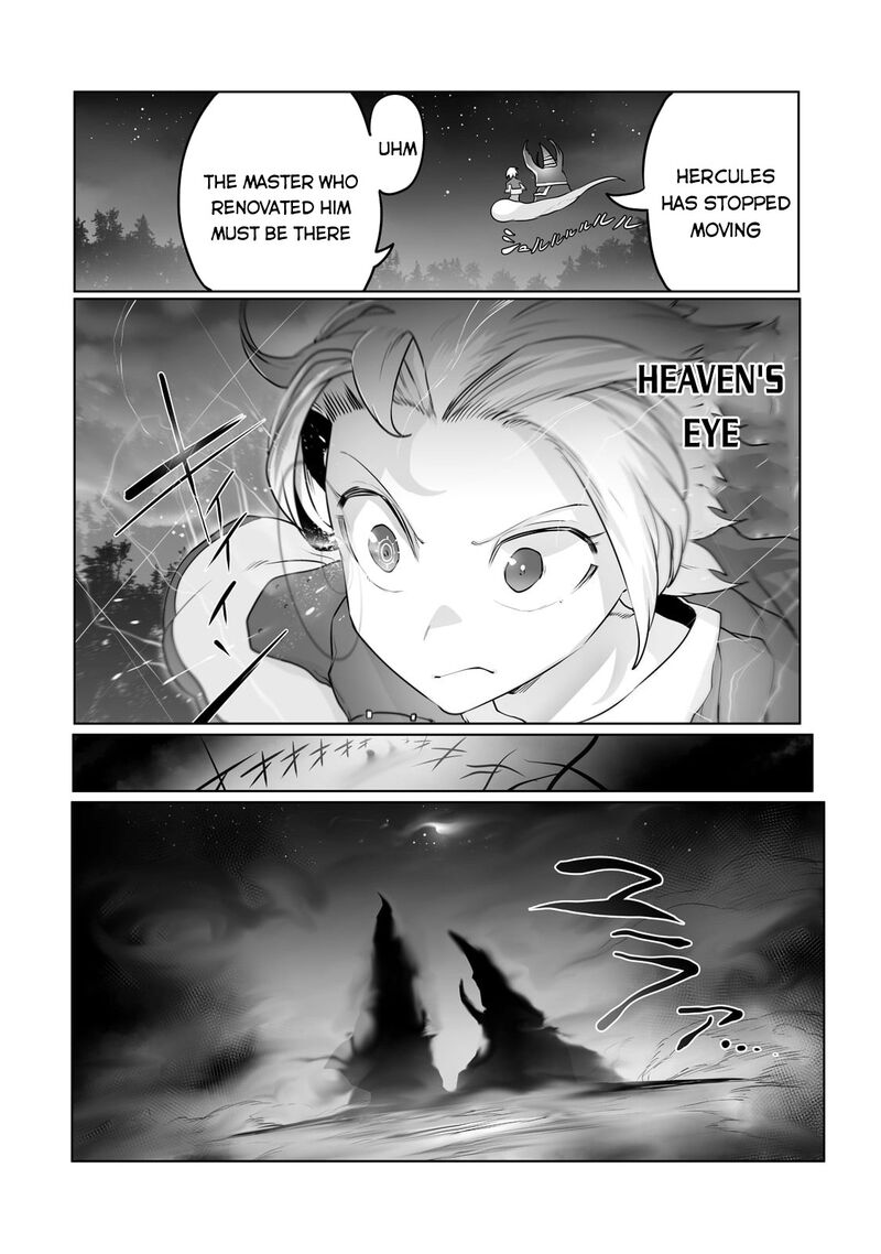The Useless Tamer Will Turn Into The Top Unconsciously By My Previous Life Knowledge Chapter 17 Page 16