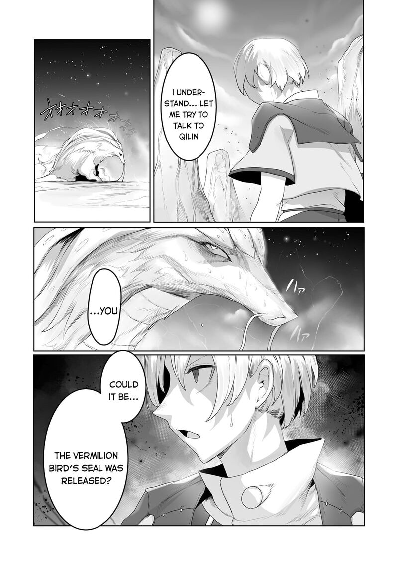 The Useless Tamer Will Turn Into The Top Unconsciously By My Previous Life Knowledge Chapter 17 Page 7