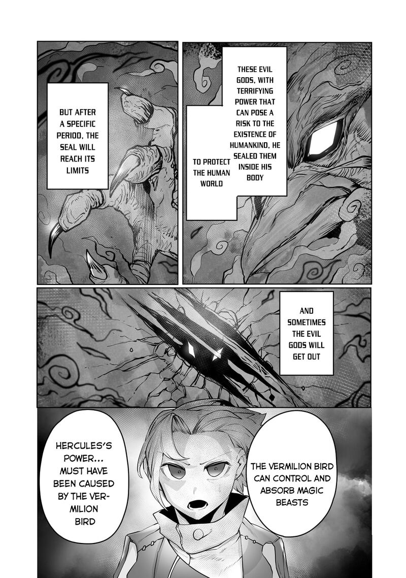The Useless Tamer Will Turn Into The Top Unconsciously By My Previous Life Knowledge Chapter 17 Page 9