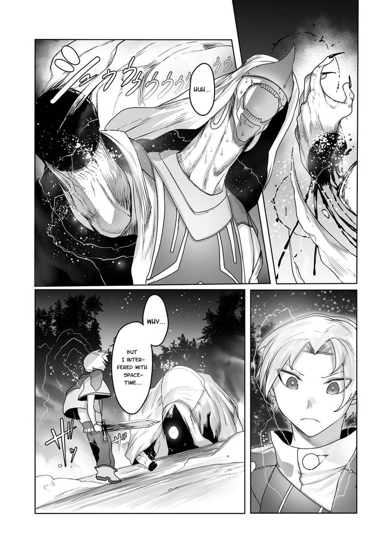 The Useless Tamer Will Turn Into The Top Unconsciously By My Previous Life Knowledge Chapter 18 Page 11