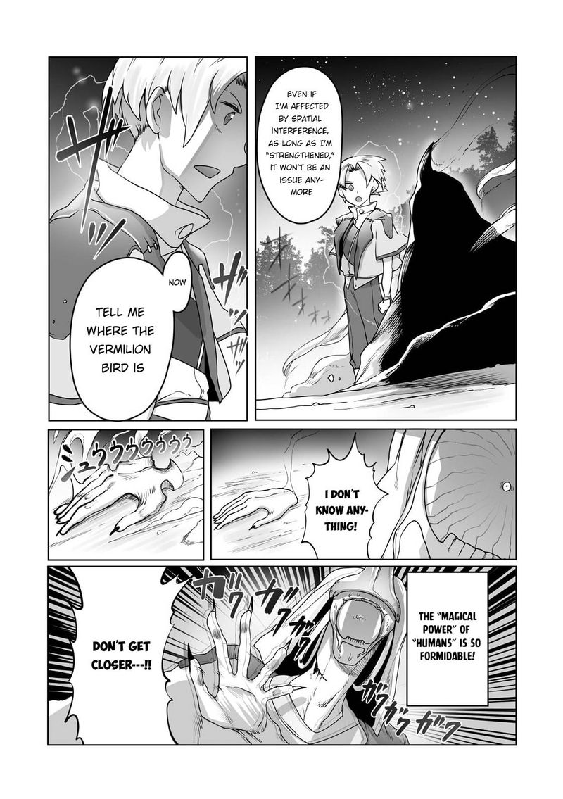The Useless Tamer Will Turn Into The Top Unconsciously By My Previous Life Knowledge Chapter 18 Page 12