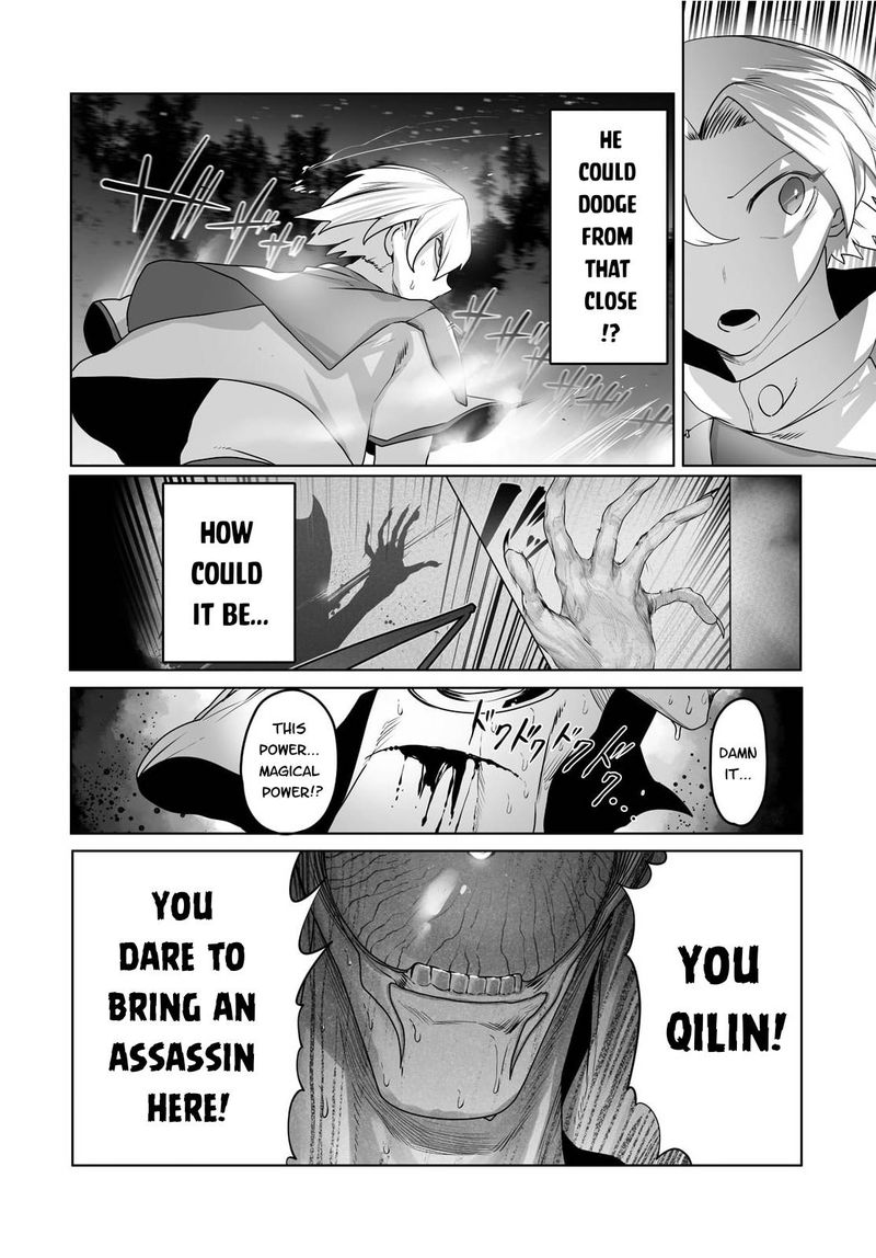 The Useless Tamer Will Turn Into The Top Unconsciously By My Previous Life Knowledge Chapter 18 Page 2