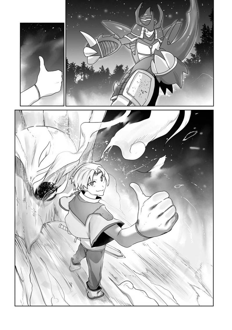 The Useless Tamer Will Turn Into The Top Unconsciously By My Previous Life Knowledge Chapter 18 Page 20