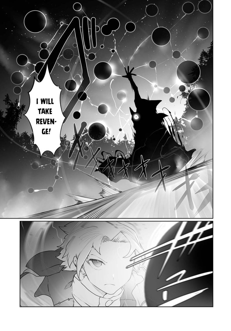 The Useless Tamer Will Turn Into The Top Unconsciously By My Previous Life Knowledge Chapter 18 Page 3