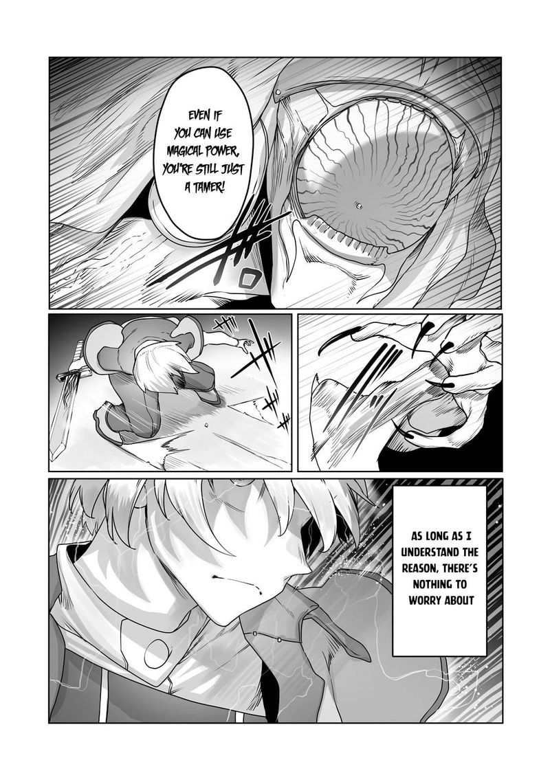 The Useless Tamer Will Turn Into The Top Unconsciously By My Previous Life Knowledge Chapter 18 Page 8